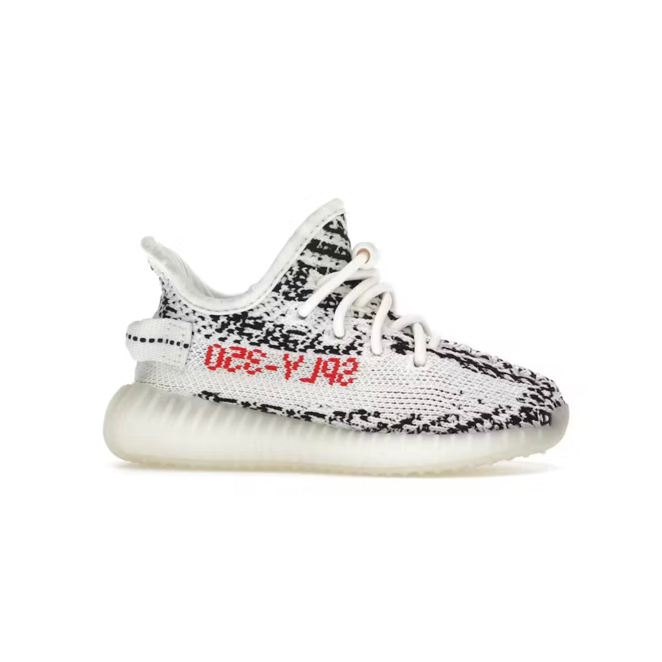 KIDS YEEZY 350 V2 'ZEBRA’